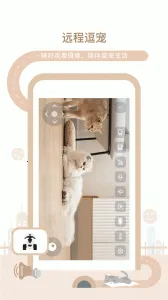 ����˹��׿���ֻ���v3.2.5 ��׿���ͼ