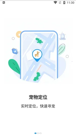 ����˹��׿���ֻ���