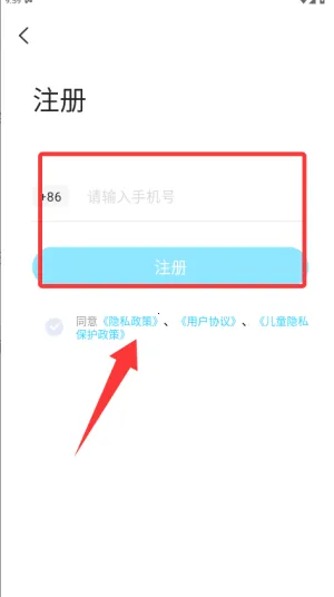 ����Ӣ��2025���°汾