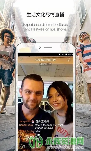 ����Ӣ��2025���°汾