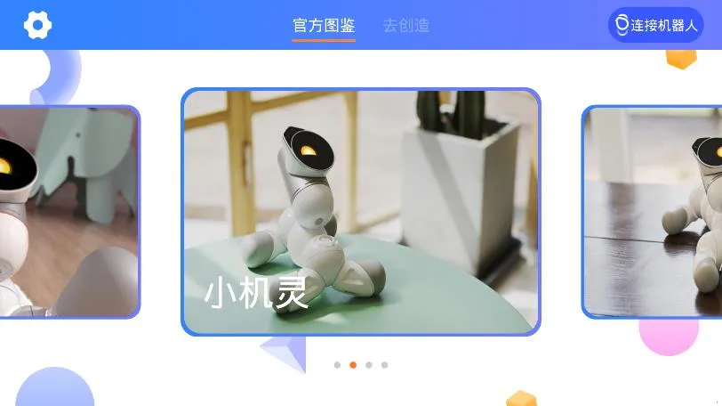 �׼�ģ�������(�����˱��ƽ̨)v1.0.12 �ٷ������ͼ