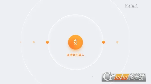 �׼�ģ�������(�����˱��ƽ̨)v1.0.12 �ٷ������ͼ