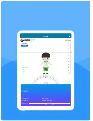 �±�У԰ͨ2025�ٷ����°汾v2.6.2 ��׿���ͼ