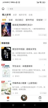 ��������(������������)v1.0.1 ��Ѱ��ͼ