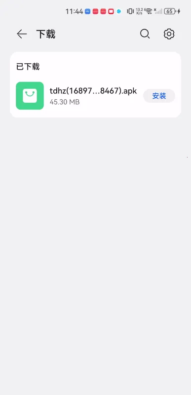 ��������(Ӱ��׷��ƽ̨)