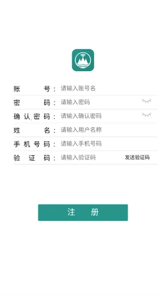 ˮ��Ѳ������2025���ذ�װ