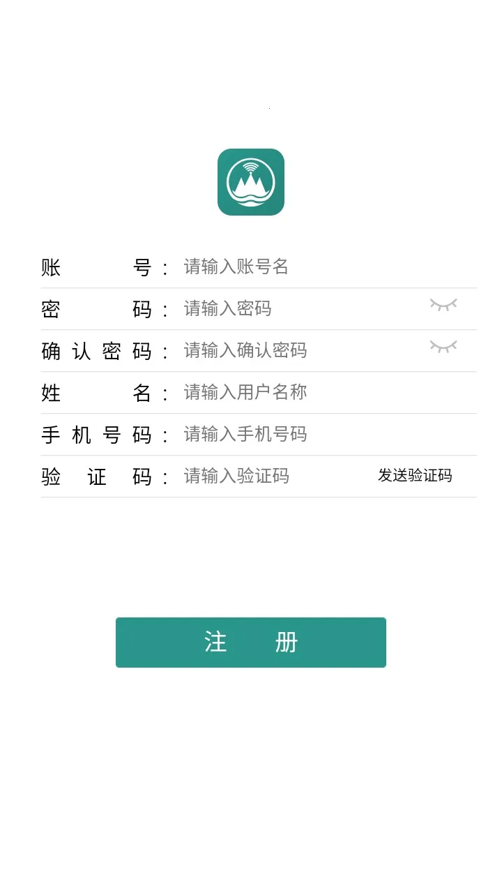 ˮ��Ѳ������2025���ذ�װv0.1.33 �ٷ������ͼ