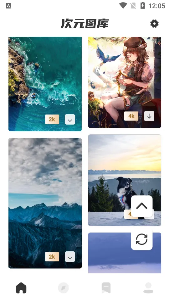 ��Ԫͼ��(����Ԫ��ֽ����)v1.0 �ٷ������ͼ