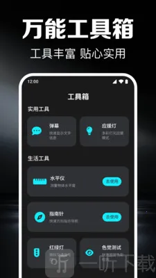 �����ֵ�Ͳ(ǿ���ֵ�Ͳ����)