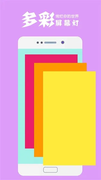 �����ֵ�Ͳ(ǿ���ֵ�Ͳ����)v2.1.9 ��׿���ͼ