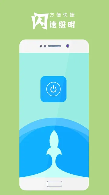 �����ֵ�Ͳ(ǿ���ֵ�Ͳ����)v2.1.9 ��׿���ͼ