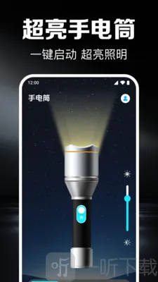 �����ֵ�Ͳ(ǿ���ֵ�Ͳ����)