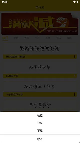 ������(������Դ����)