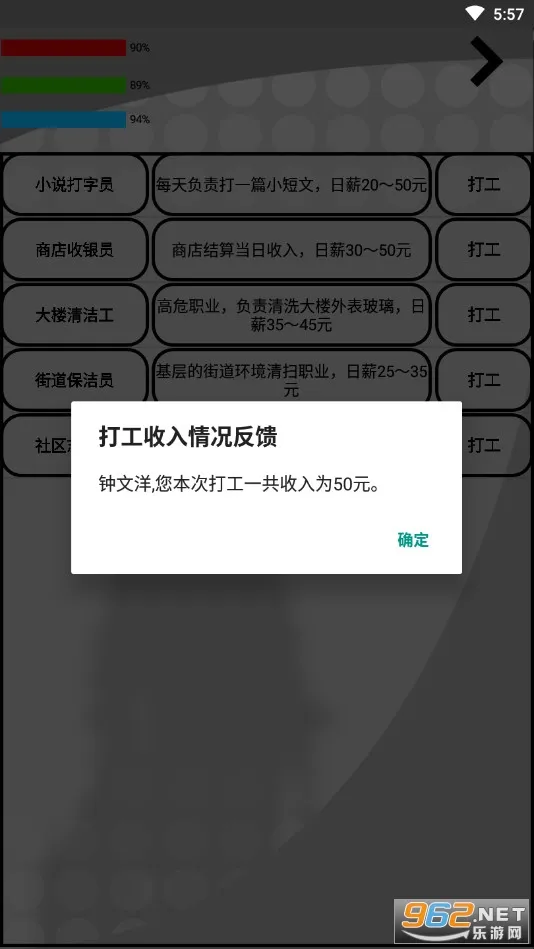 ����һ�����������ֻ���v1.0.7 �ٷ������ͼ
