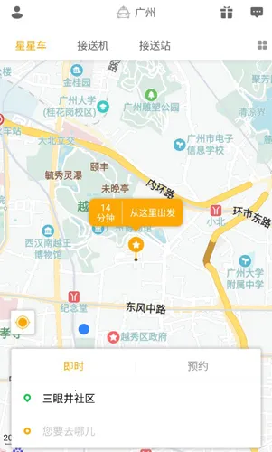 ���Ǵ�(���з�������)