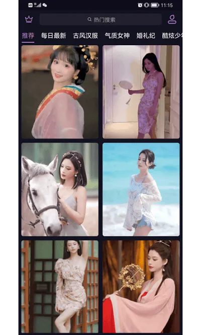 ���������ֻ���v1.1.9 �ֻ����ͼ