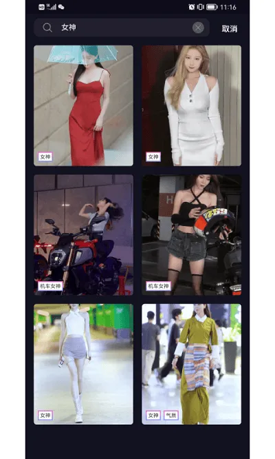 ���������ֻ���v1.1.9 �ֻ����ͼ