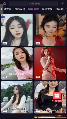 ���������ֻ���