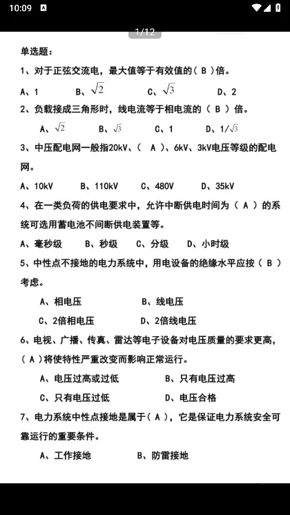 �繤����С����2025�ٷ�����