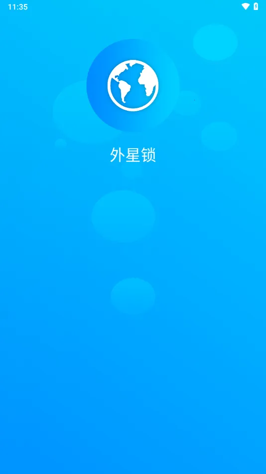 �����������ֻ���v1.3.4 ��׿���ͼ