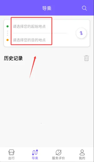 ӥ�ǹ���(�������з���)