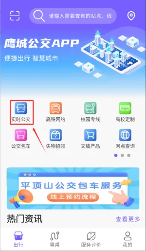 ӥ�ǹ���(�������з���)