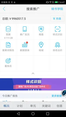 �ٶ��ƹ�(�ƶ��ƹ�����)v7.8.3 ��׿���ͼ