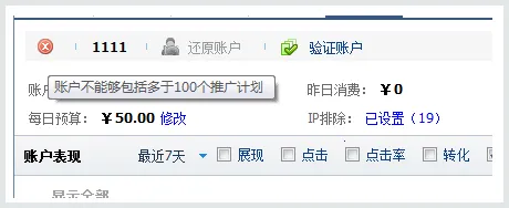 �ٶ��ƹ�(�ƶ��ƹ�����)