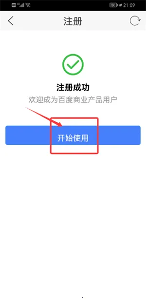 �ٶ��ƹ�(�ƶ��ƹ�����)