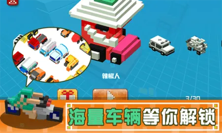 ������������׿���ֻ���v1.3 �ٷ������ͼ