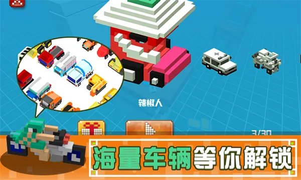 ������������׿���ֻ���v1.3 �ٷ������ͼ