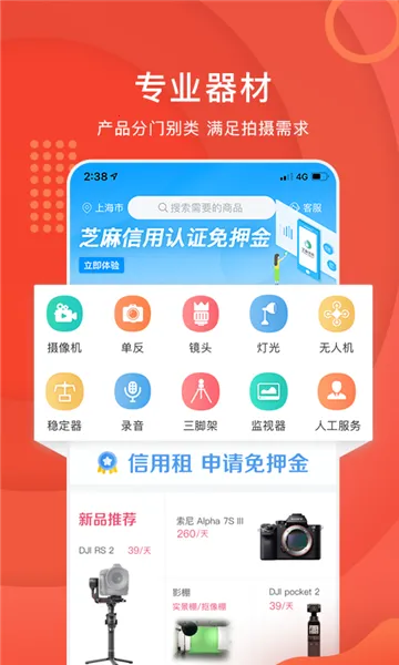 ��ô����(Ӱ����������)