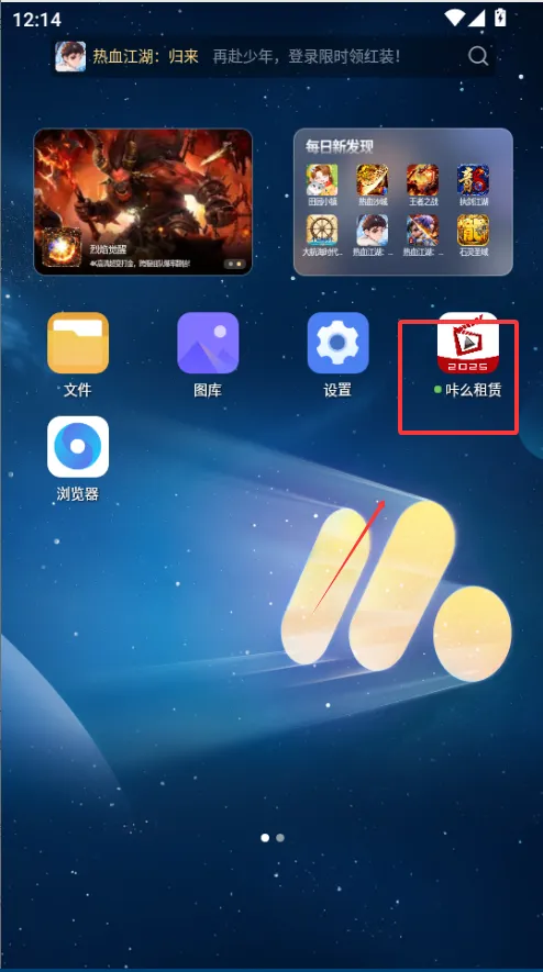 ��ô����(Ӱ����������)