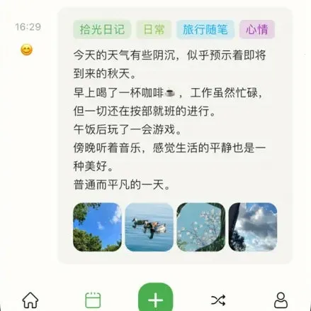 ʰ���ռ�(�����¼����)