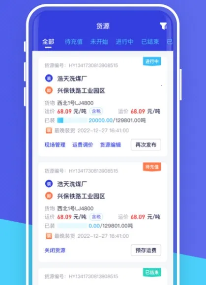 ������������(���������������)