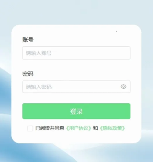 ������ܹܼ�2025�ٷ�����