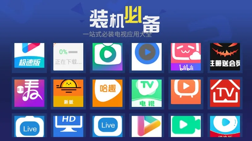 �����г�(���о�Ӫ��Ϸ)v1.0.3 ��׿���ͼ