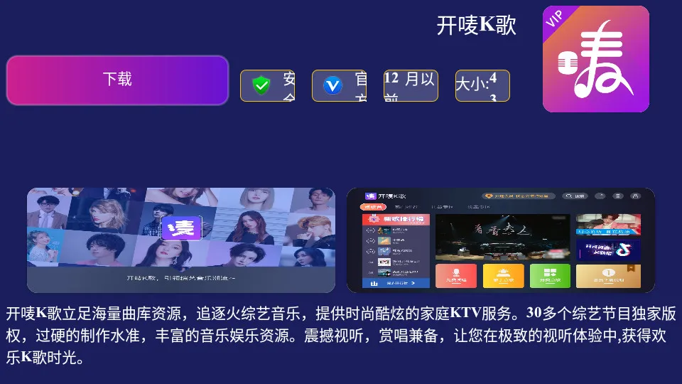 �����г�(���о�Ӫ��Ϸ)v1.0.3 ��׿���ͼ