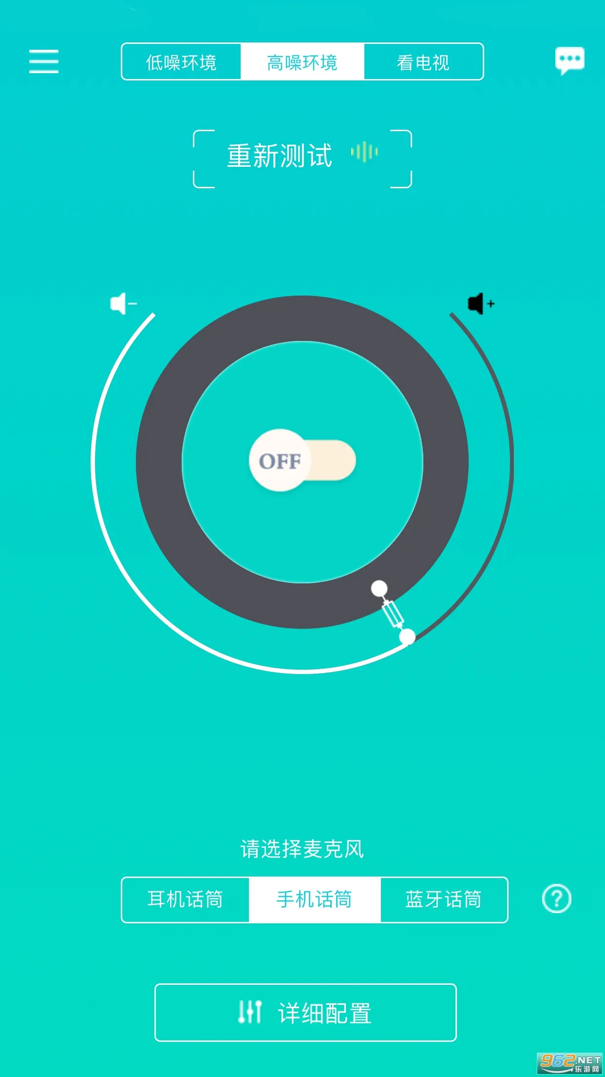 ��ͨ����(������������)