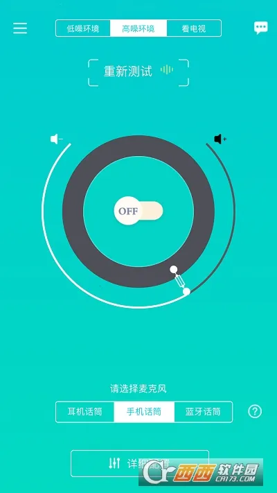 ��ͨ����(������������)v1.6.72 ��Ѱ��ͼ