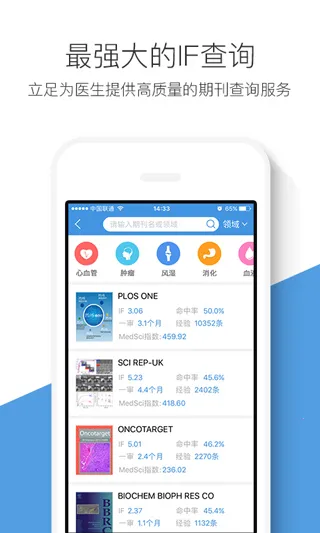 ÷˹ҽѧ(ҽѧѧϰƽ̨)