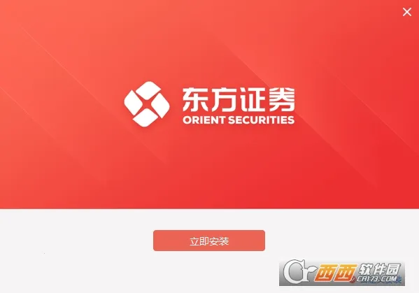 ����Ӯ��2025���ذ�װv6.0.6 �ֻ����ͼ