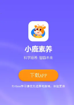 С¹����2025���°汾