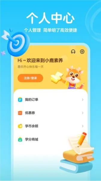 С¹����2025���°汾