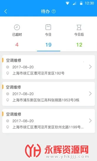 ���Ϸ���(�ۺ��ɵ�����)