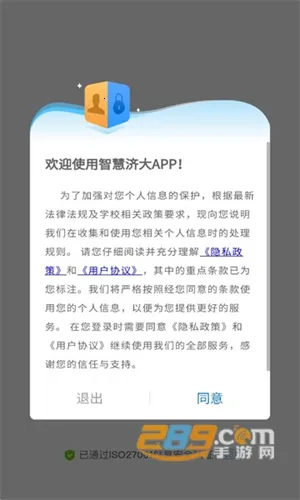 �ǻۼô�׿���ֻ���