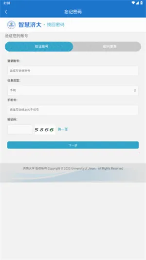 �ǻۼô�׿���ֻ���