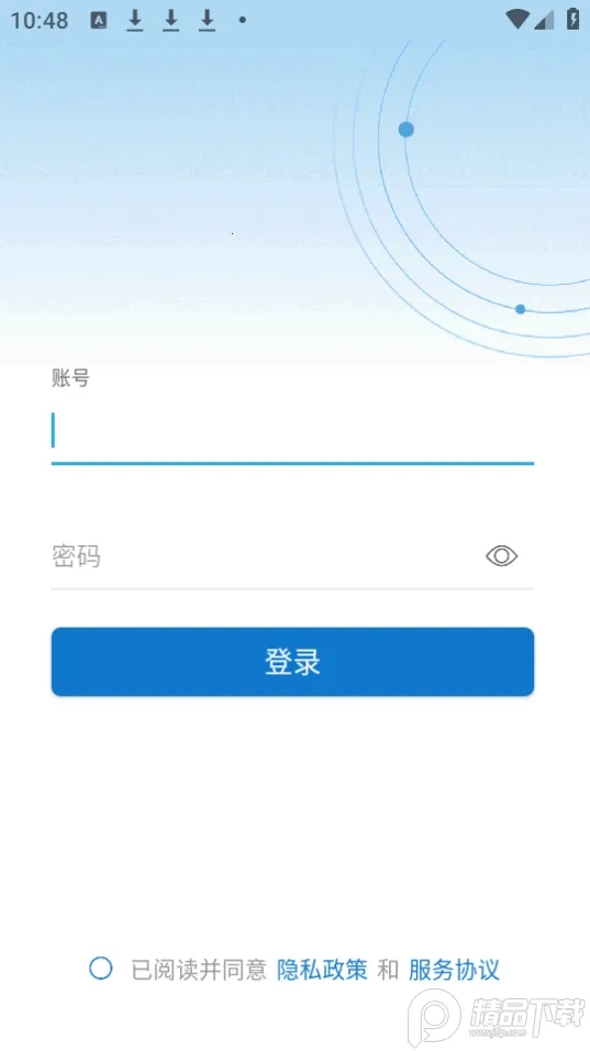 �ǻۼô�׿���ֻ���v3.1.8 �ֻ����ͼ