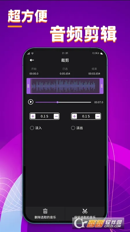 �����2025���ذ�װv1.2 �ֻ����ͼ