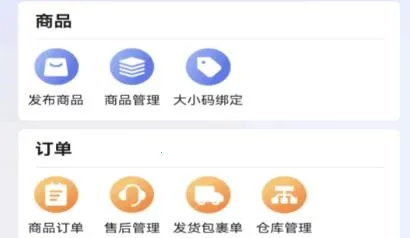 �������̼�2025�ٷ����°汾